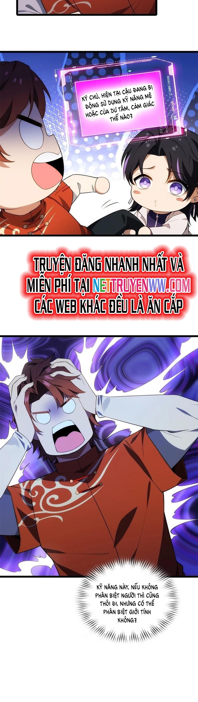 Bật Hack Mà Vẫn Là Tông Môn Yếu Nhất Sao?: Chapter 17