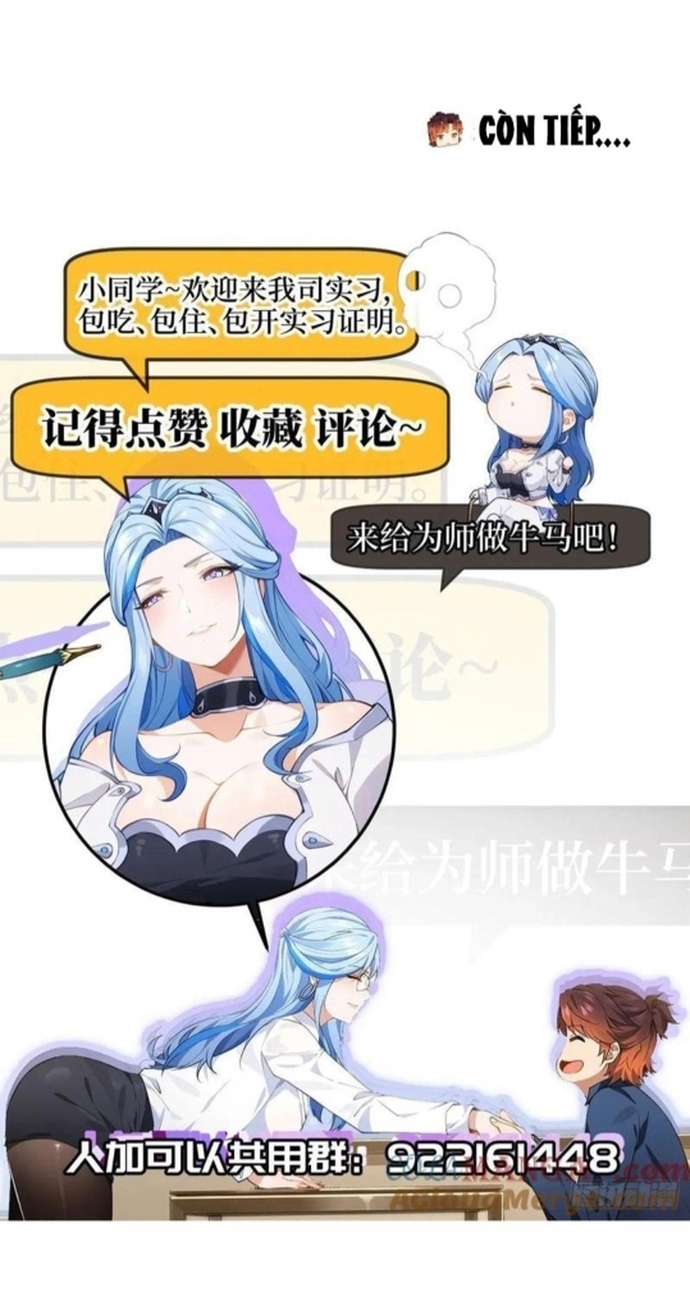 Bật Hack Mà Vẫn Là Tông Môn Yếu Nhất Sao?: Chapter 26