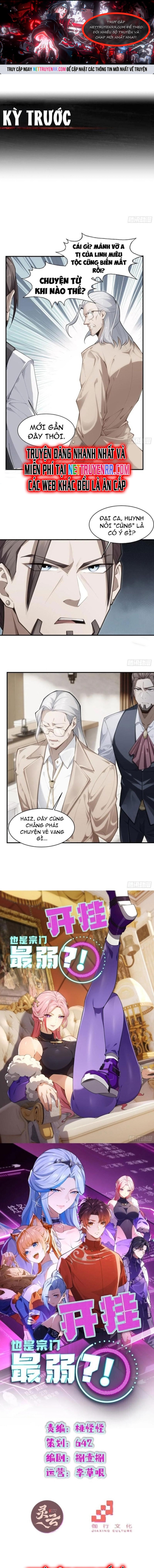 Bật Hack Mà Vẫn Là Tông Môn Yếu Nhất Sao?: Chapter 27