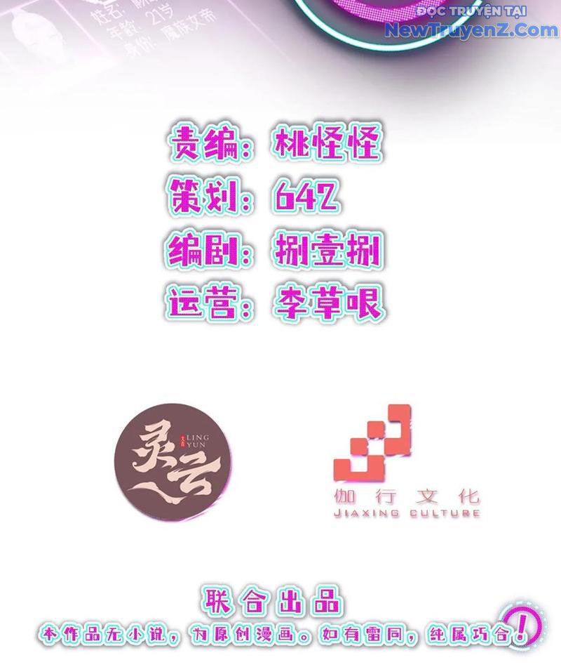 Bật Hack Mà Vẫn Là Tông Môn Yếu Nhất Sao?: Chapter 32