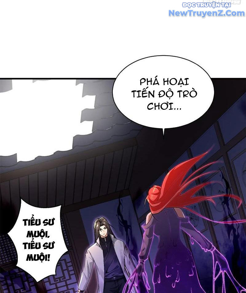 Bật Hack Mà Vẫn Là Tông Môn Yếu Nhất Sao?: Chapter 32