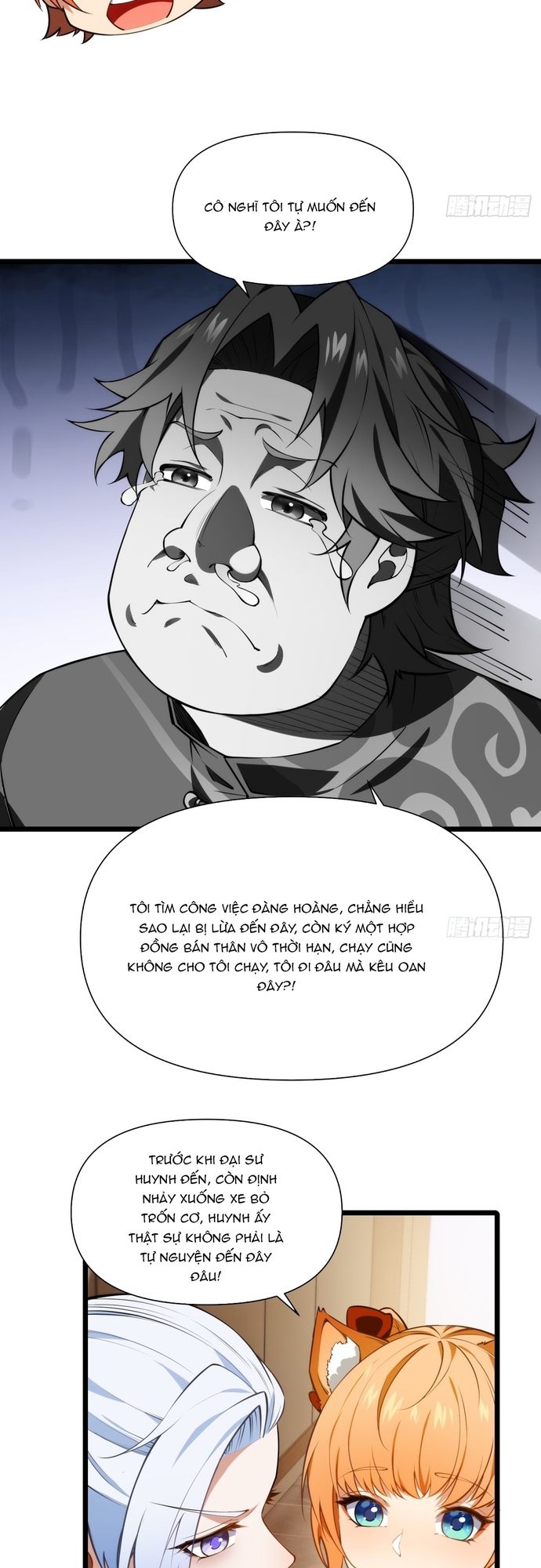 Bật Hack Mà Vẫn Là Tông Môn Yếu Nhất Sao?: Chapter 6