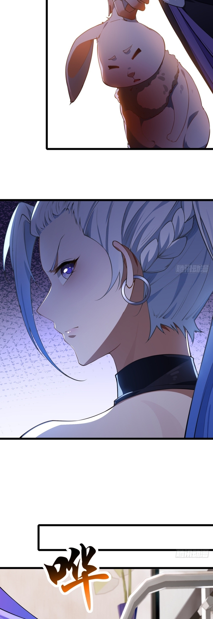 Bật Hack Mà Vẫn Là Tông Môn Yếu Nhất Sao?: Chapter 6