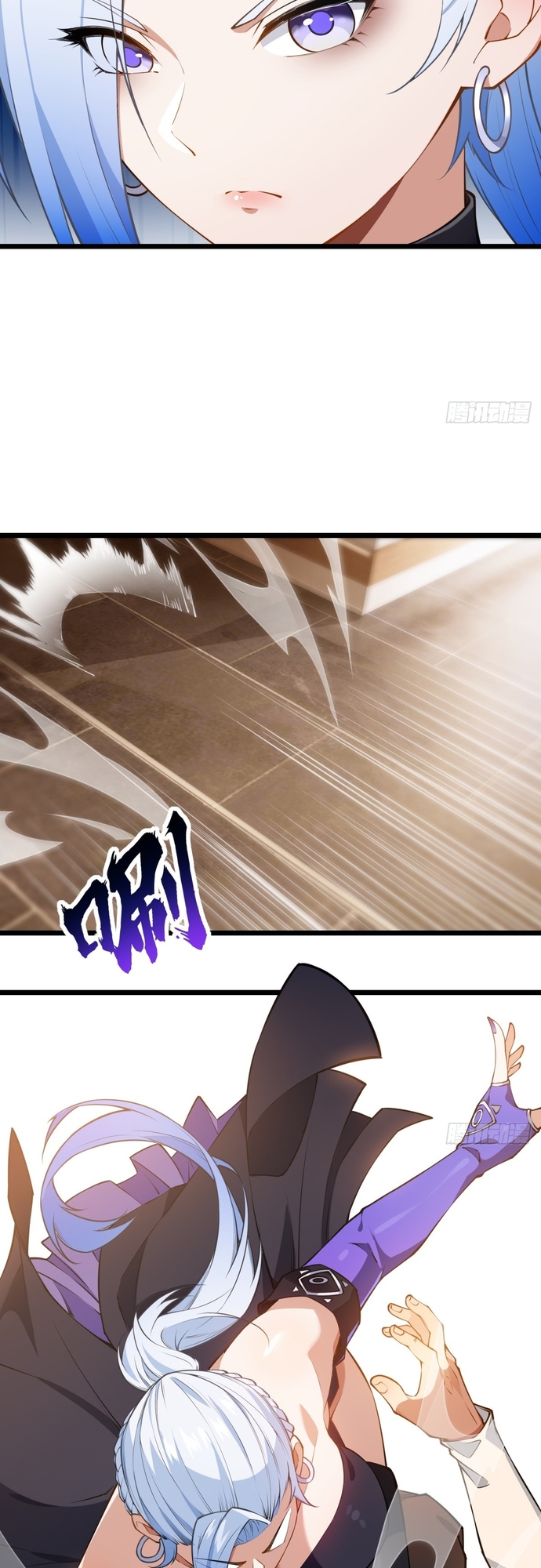 Bật Hack Mà Vẫn Là Tông Môn Yếu Nhất Sao?: Chapter 6