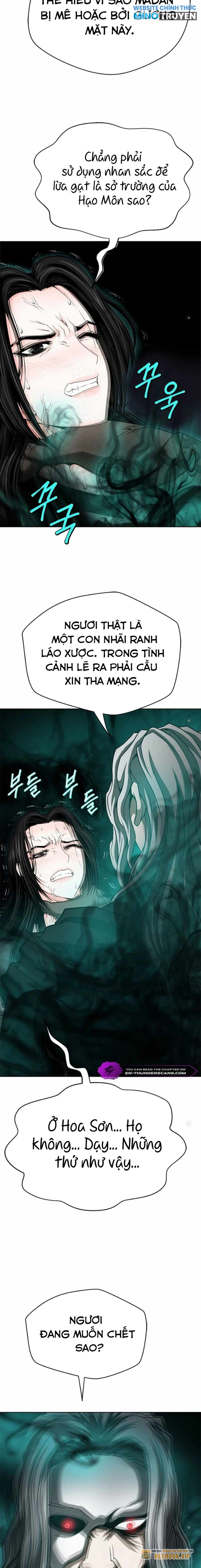 Bất Khả Chiến Bại: Chapter 12