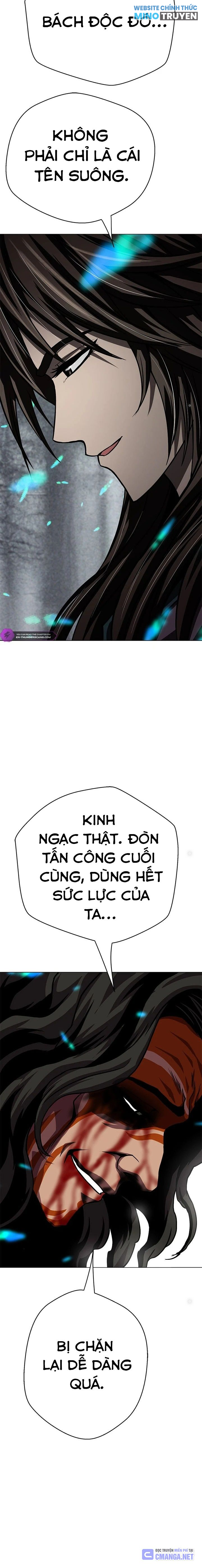 Bất Khả Chiến Bại: Chapter 25