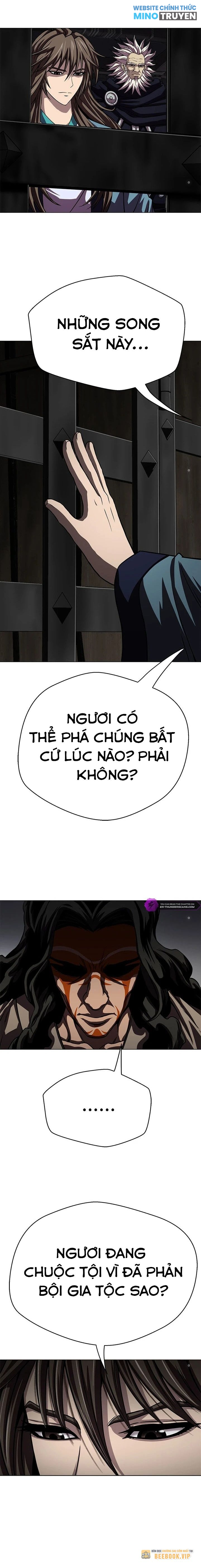 Bất Khả Chiến Bại: Chapter 25