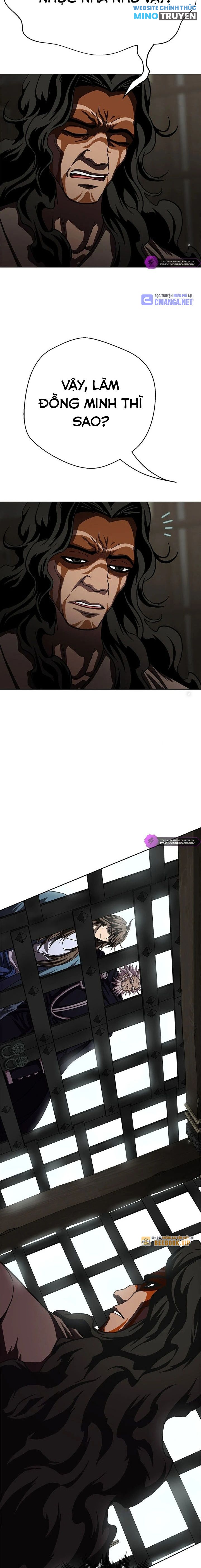 Bất Khả Chiến Bại: Chapter 25