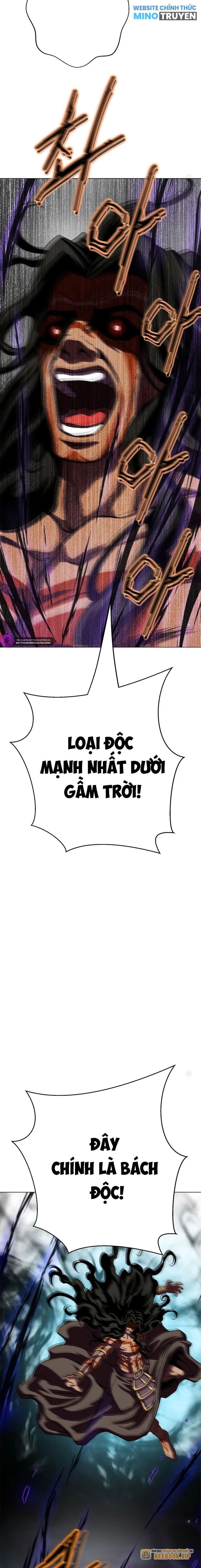 Bất Khả Chiến Bại: Chapter 25