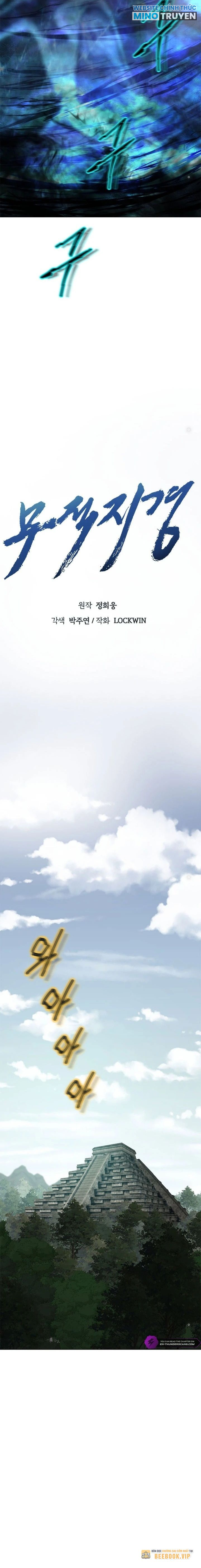 Bất Khả Chiến Bại: Chapter 25