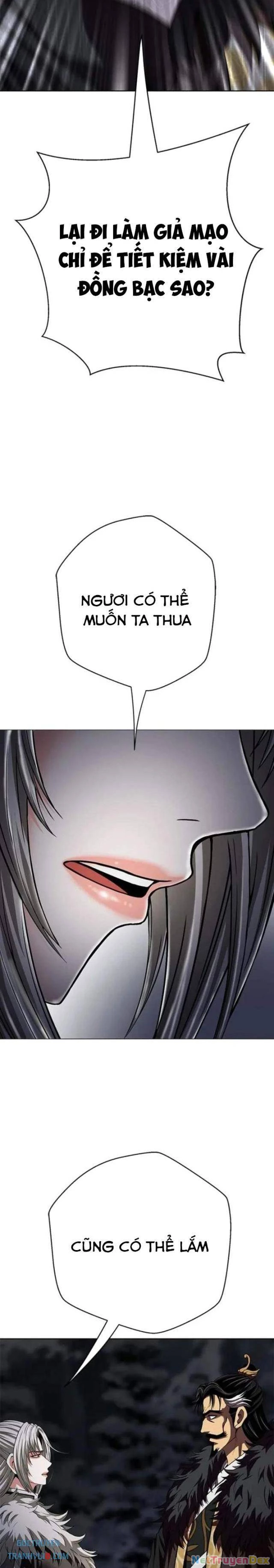 Bất Khả Chiến Bại: Chapter 40