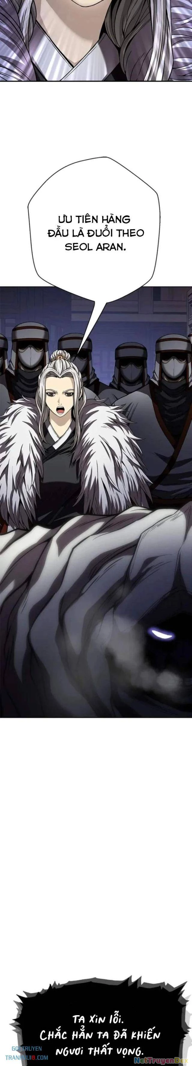 Bất Khả Chiến Bại: Chapter 40