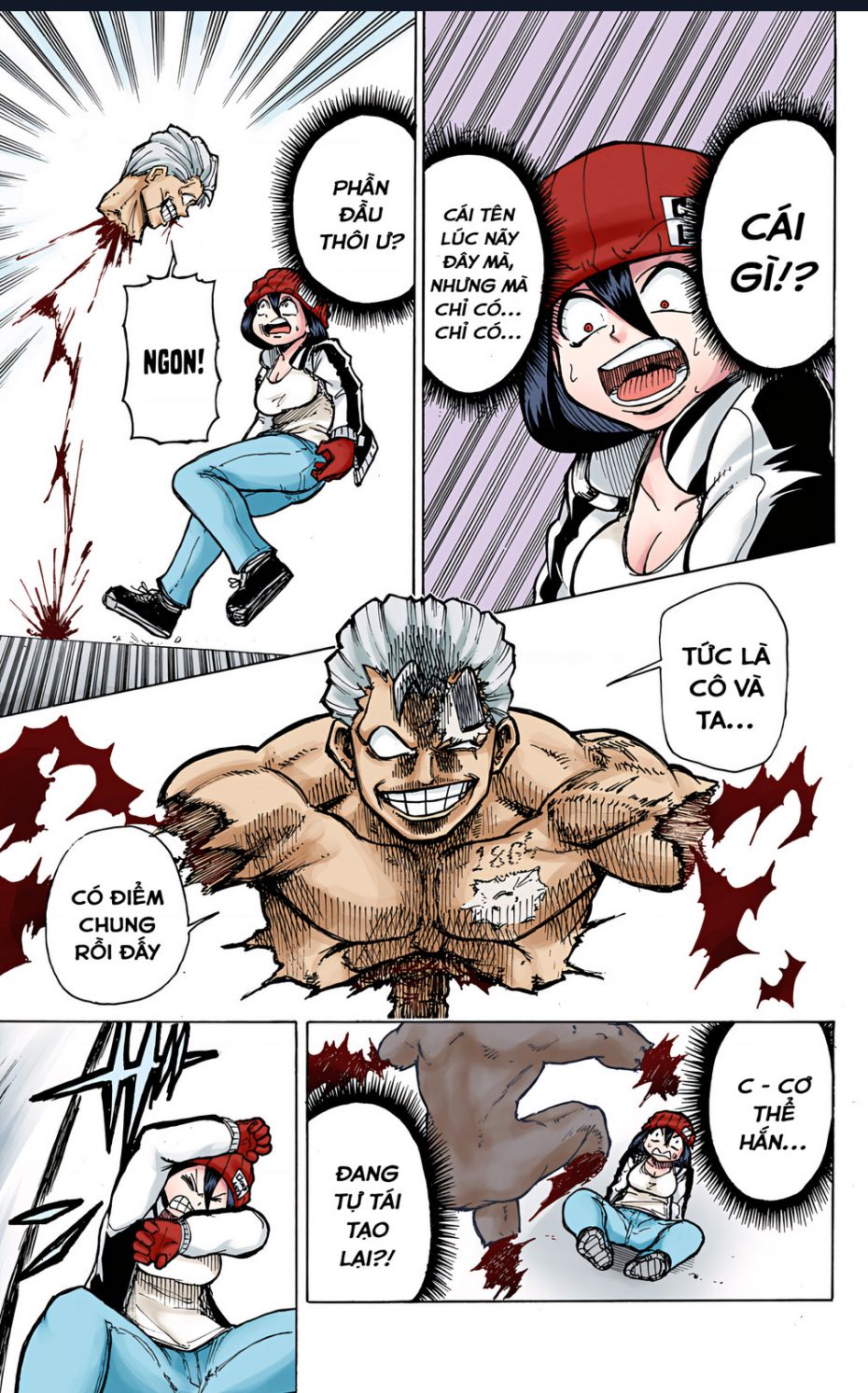 Bất Tử Và Bất Hạnh Bản Màu (Full Hd): Chapter 1