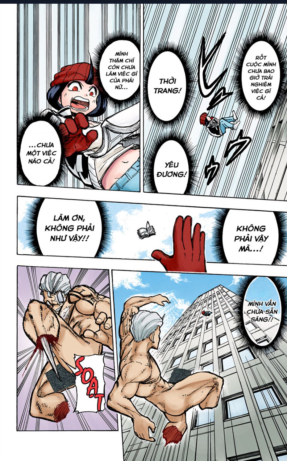 Bất Tử Và Bất Hạnh Bản Màu (Full Hd): Chapter 1