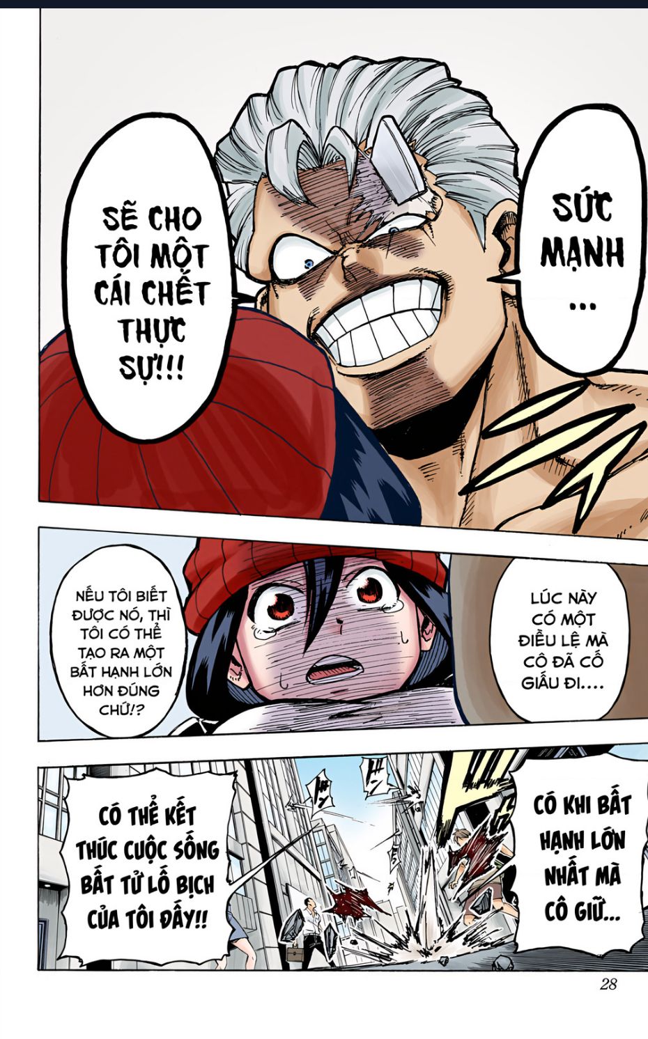 Bất Tử Và Bất Hạnh Bản Màu (Full Hd): Chapter 1