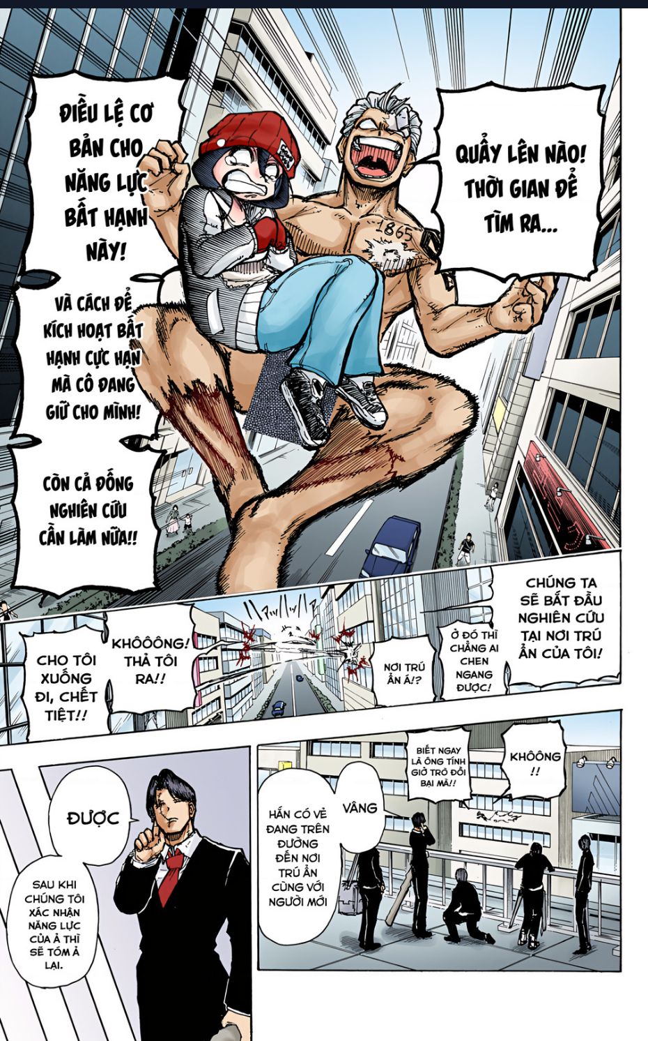 Bất Tử Và Bất Hạnh Bản Màu (Full Hd): Chapter 1