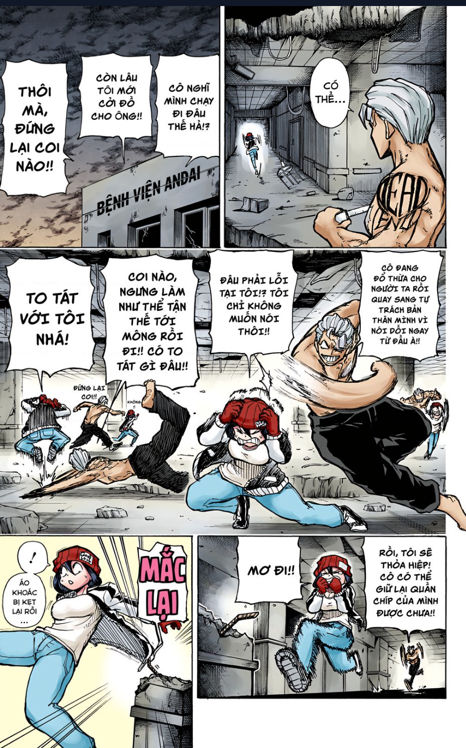 Bất Tử Và Bất Hạnh Bản Màu (Full Hd): Chapter 1