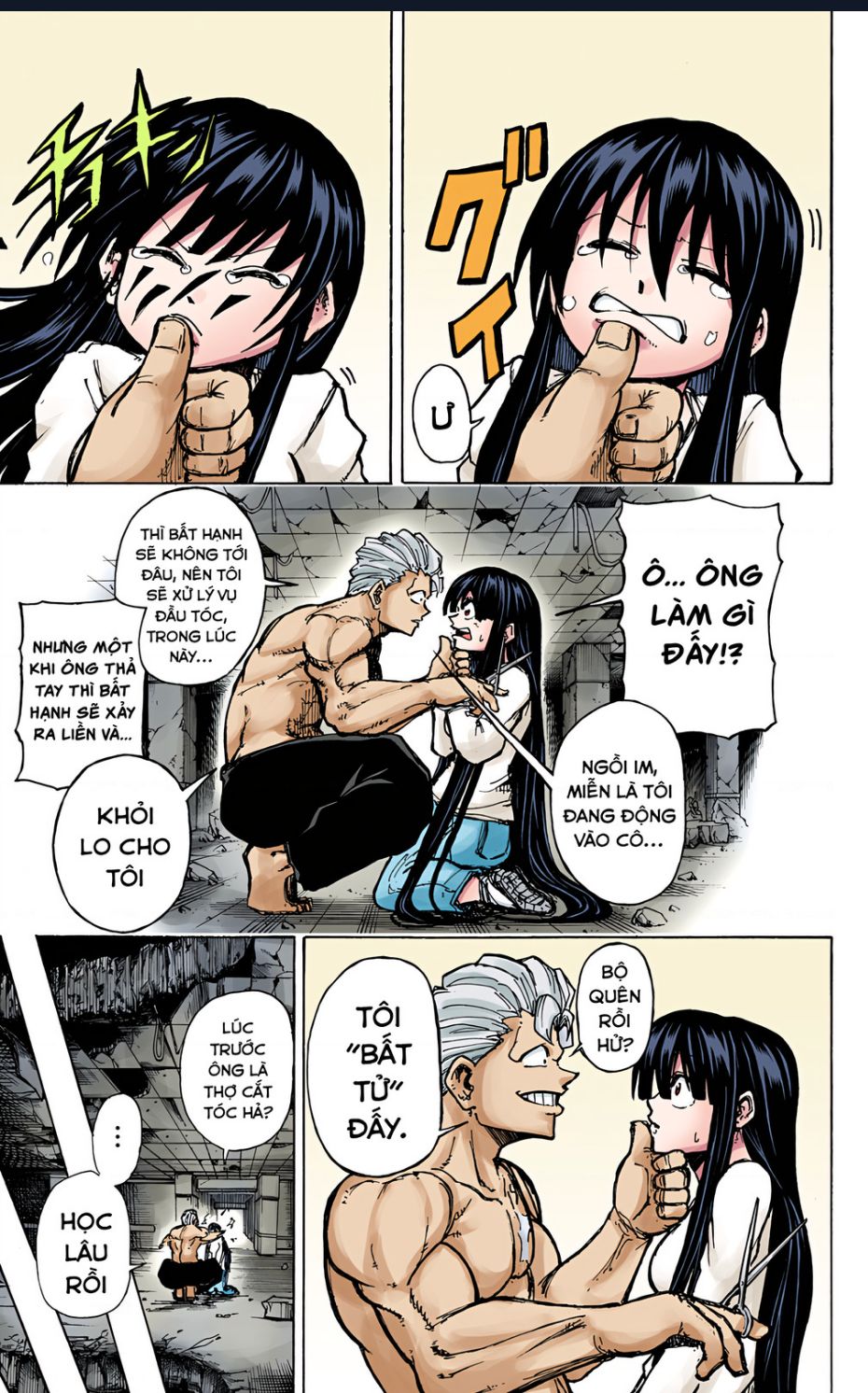 Bất Tử Và Bất Hạnh Bản Màu (Full Hd): Chapter 1