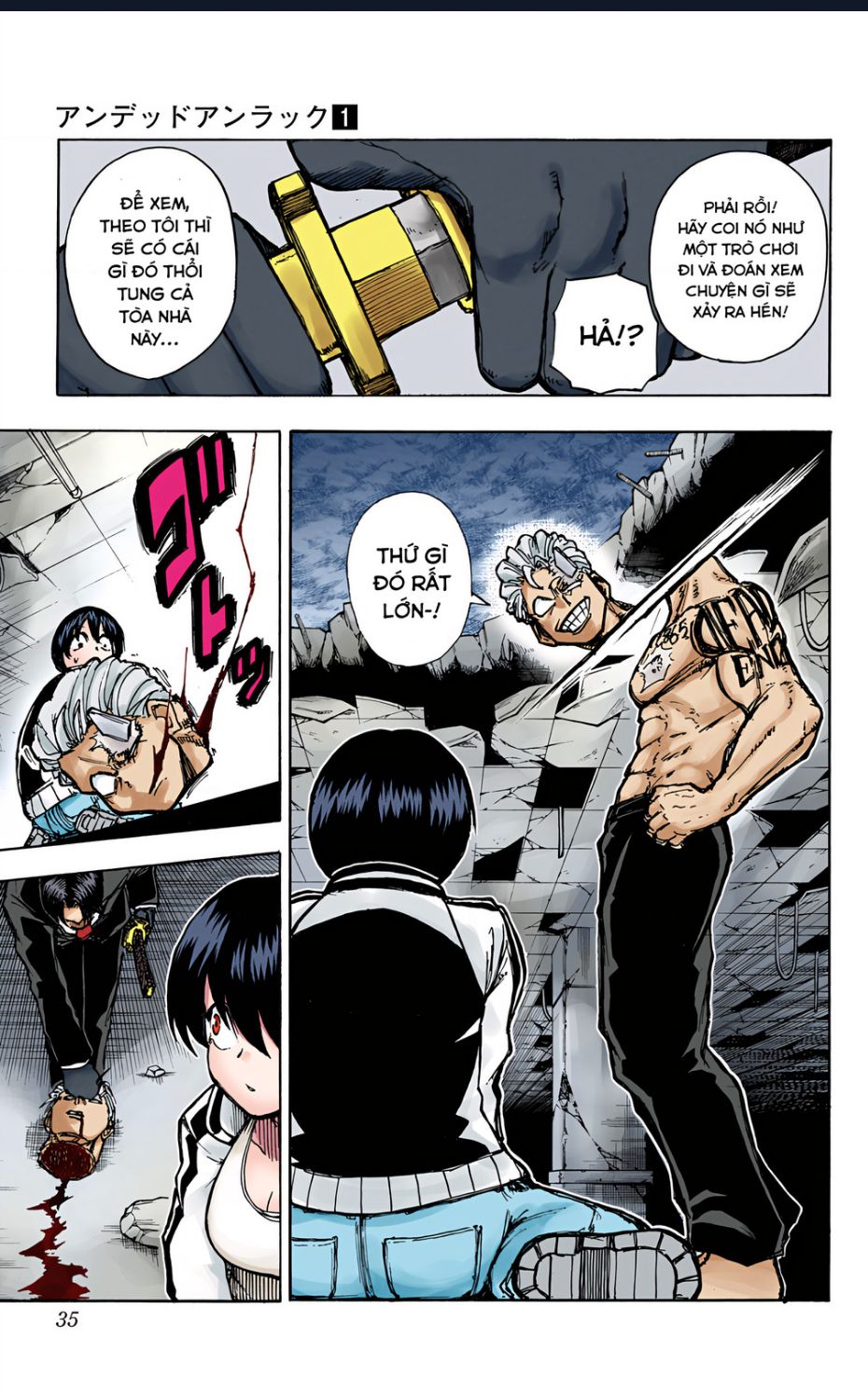 Bất Tử Và Bất Hạnh Bản Màu (Full Hd): Chapter 1