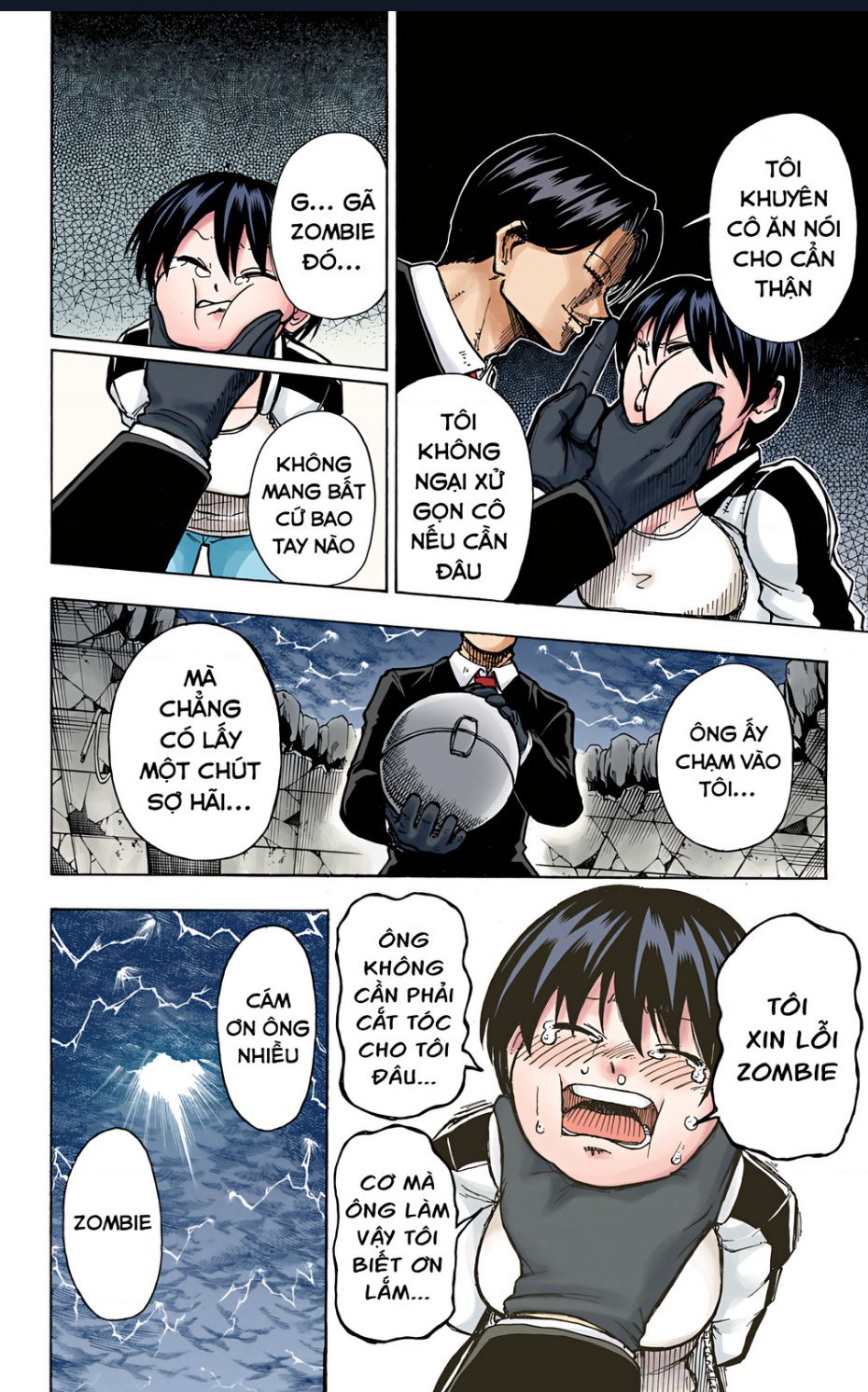 Bất Tử Và Bất Hạnh Bản Màu (Full Hd): Chapter 1