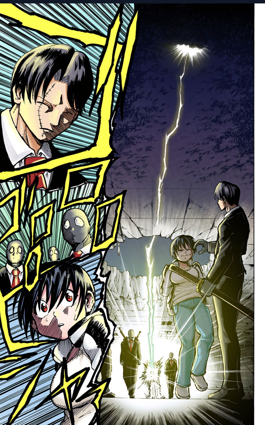 Bất Tử Và Bất Hạnh Bản Màu (Full Hd): Chapter 1