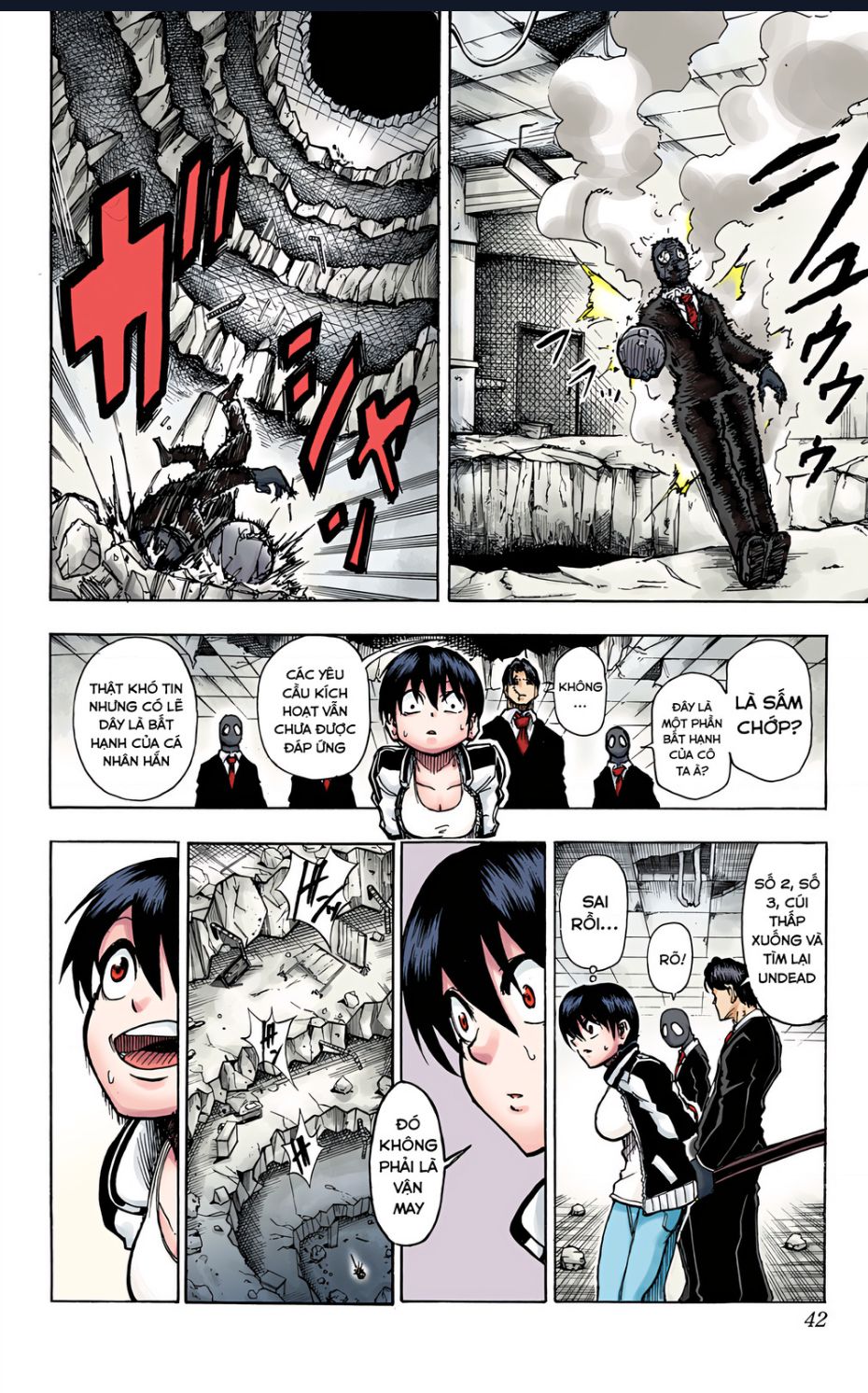 Bất Tử Và Bất Hạnh Bản Màu (Full Hd): Chapter 1