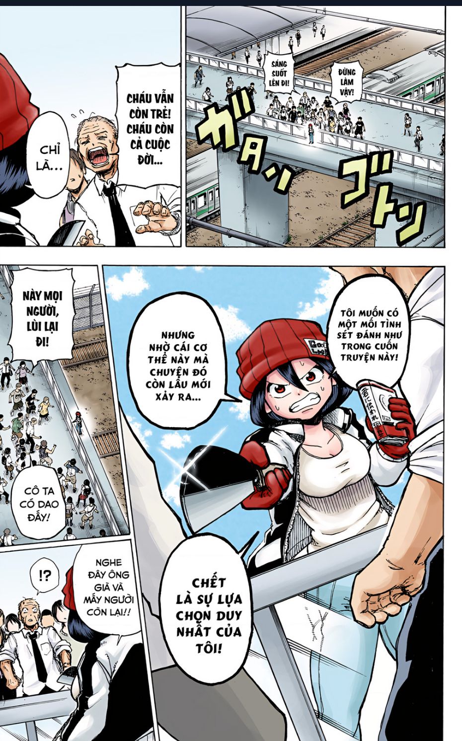 Bất Tử Và Bất Hạnh Bản Màu (Full Hd): Chapter 1