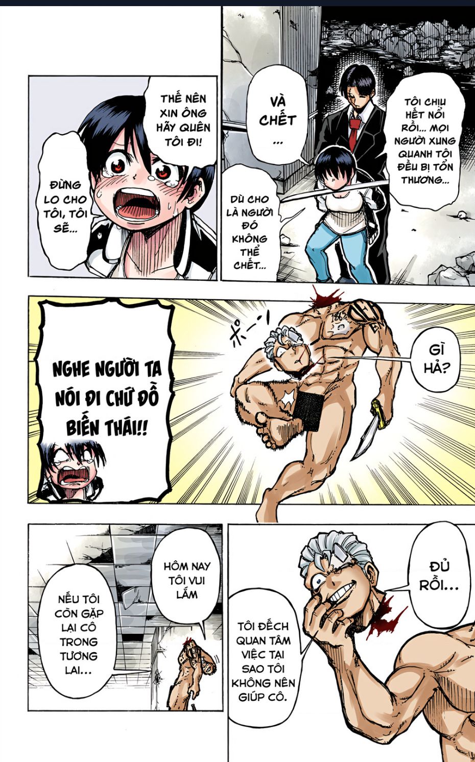 Bất Tử Và Bất Hạnh Bản Màu (Full Hd): Chapter 1