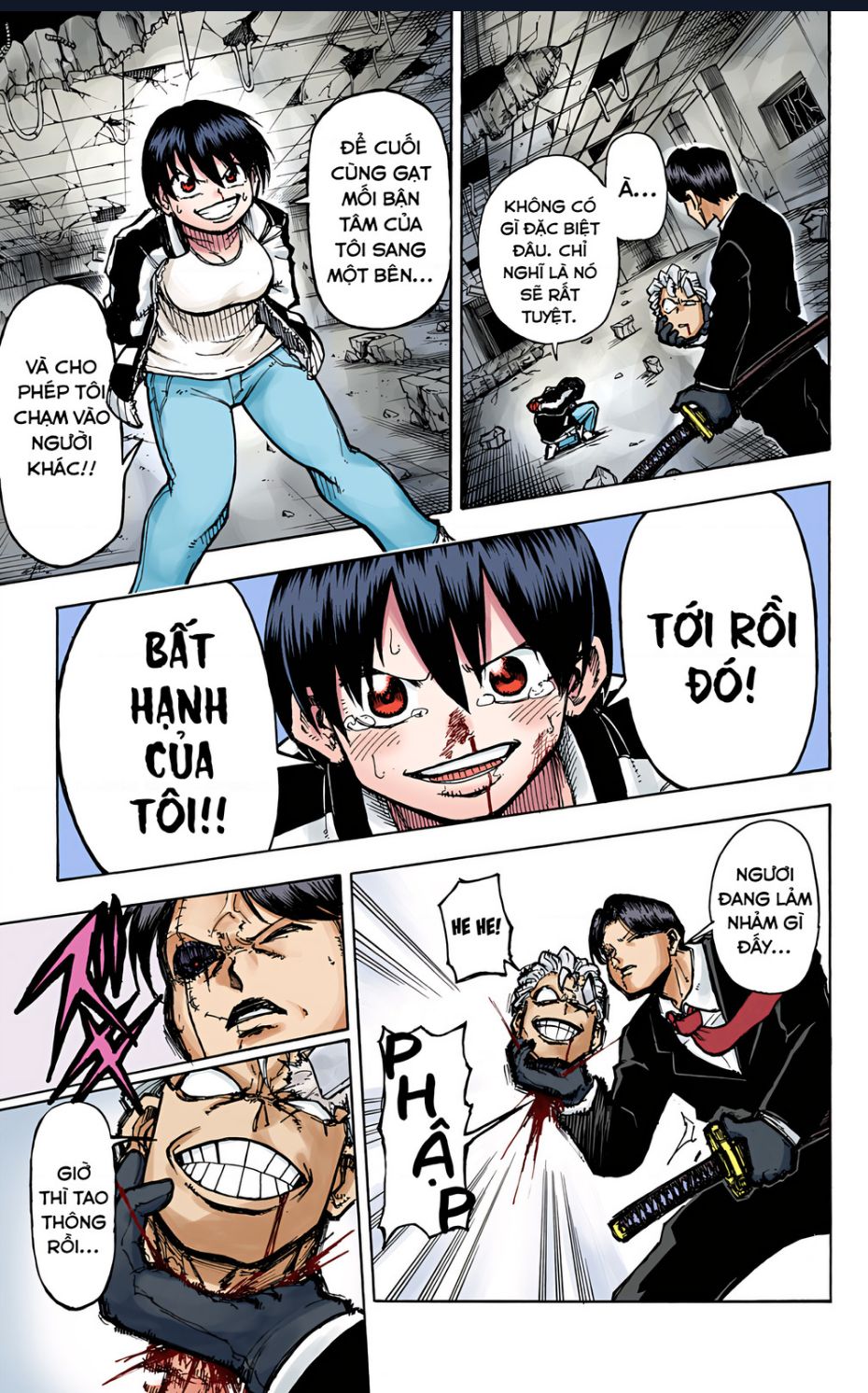 Bất Tử Và Bất Hạnh Bản Màu (Full Hd): Chapter 1