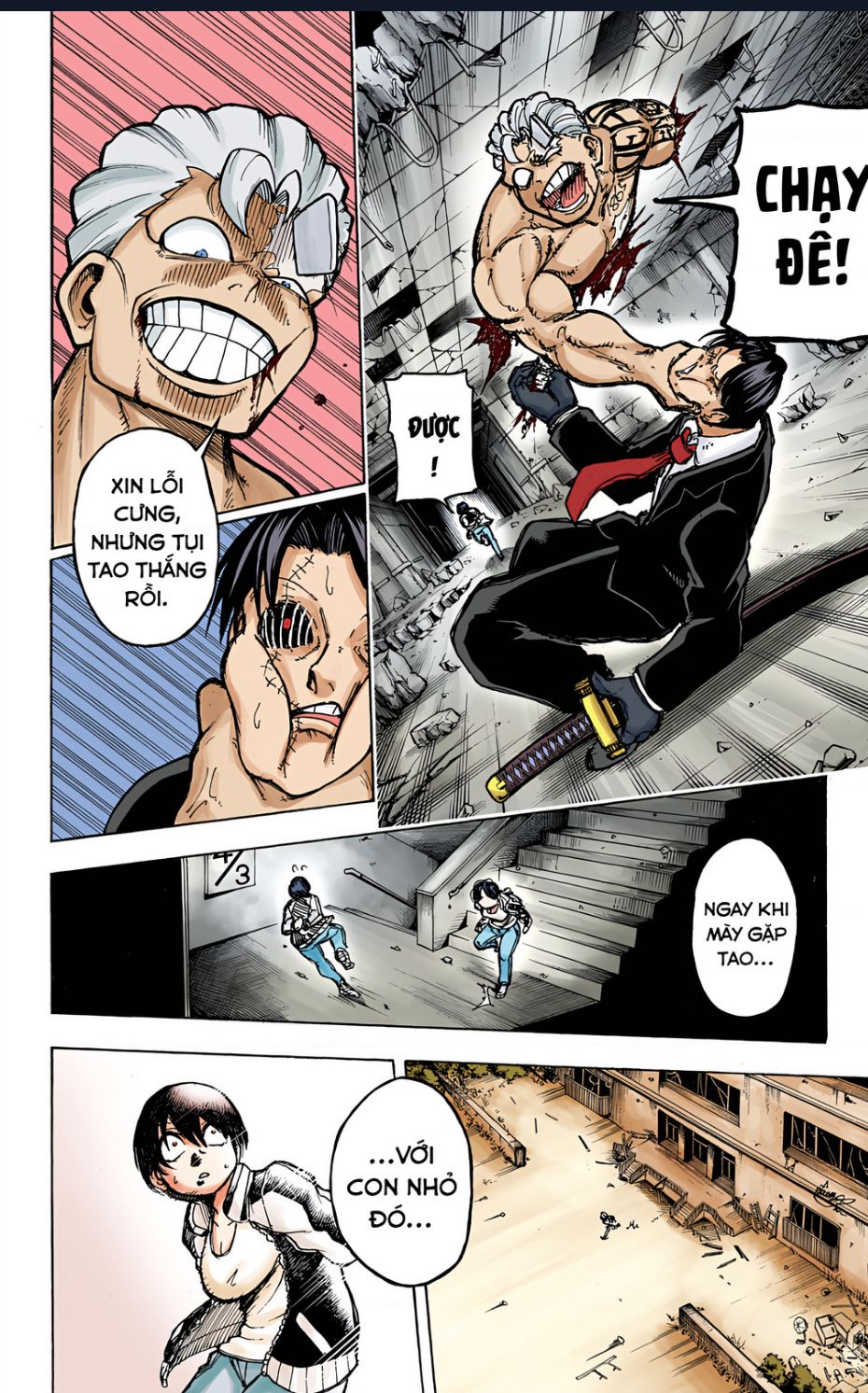 Bất Tử Và Bất Hạnh Bản Màu (Full Hd): Chapter 1