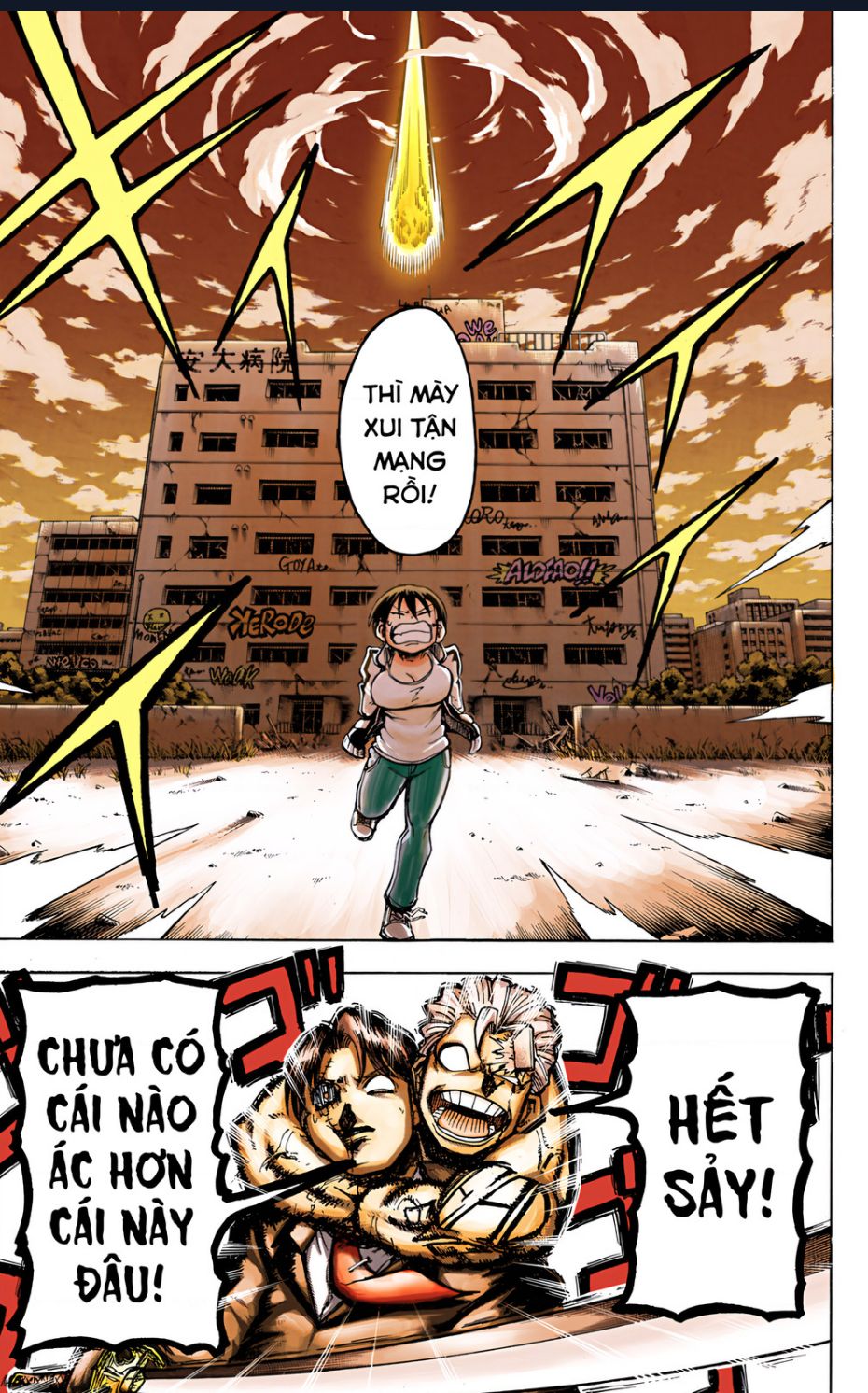 Bất Tử Và Bất Hạnh Bản Màu (Full Hd): Chapter 1