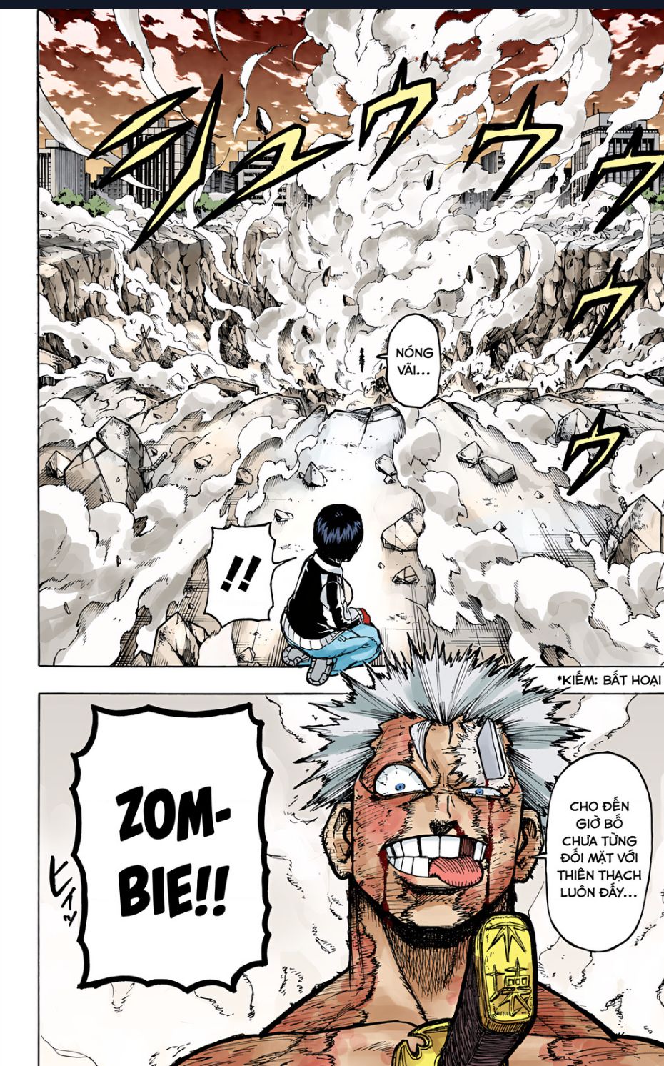 Bất Tử Và Bất Hạnh Bản Màu (Full Hd): Chapter 1