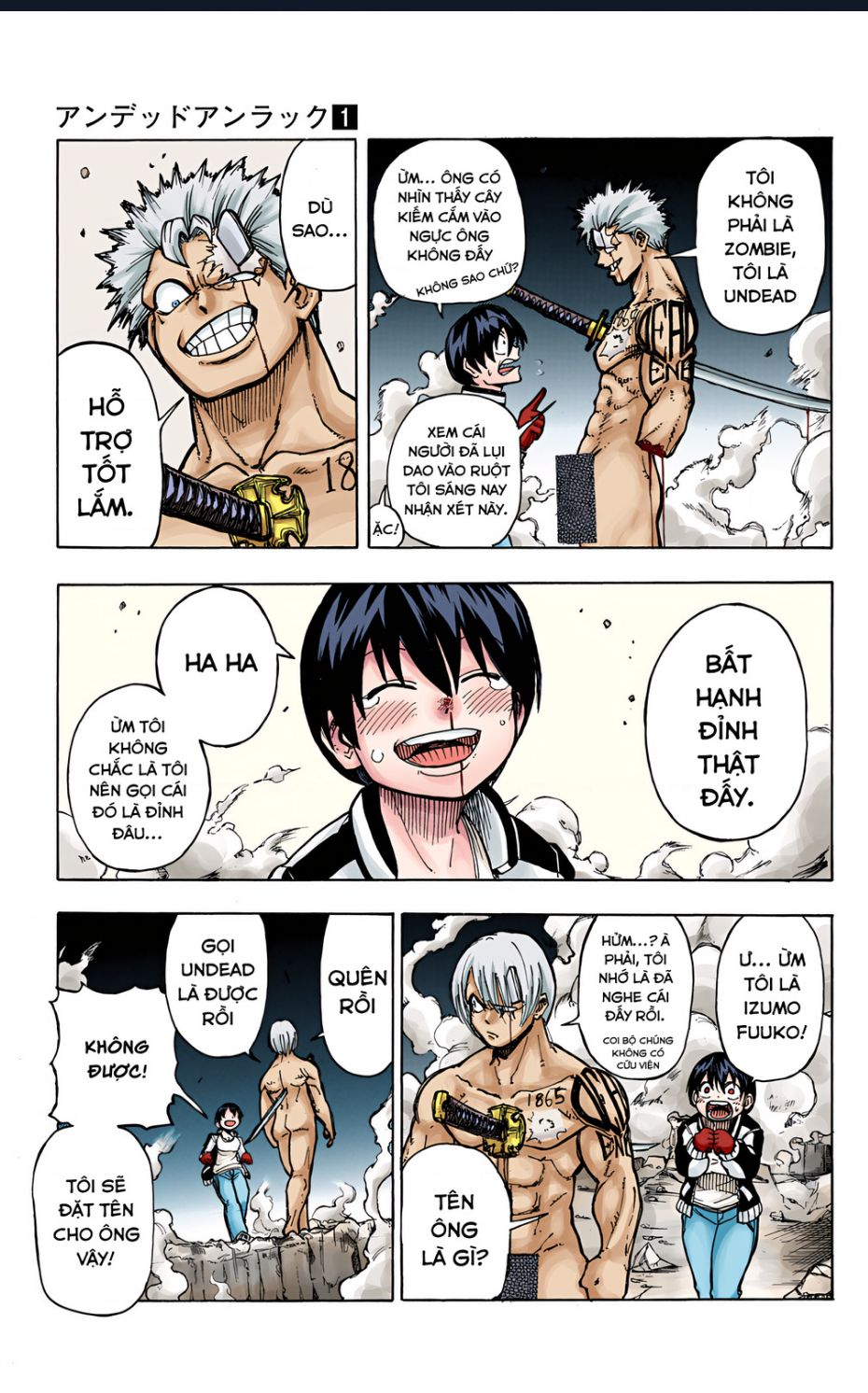 Bất Tử Và Bất Hạnh Bản Màu (Full Hd): Chapter 1