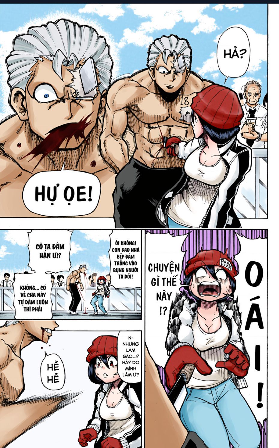 Bất Tử Và Bất Hạnh Bản Màu (Full Hd): Chapter 1