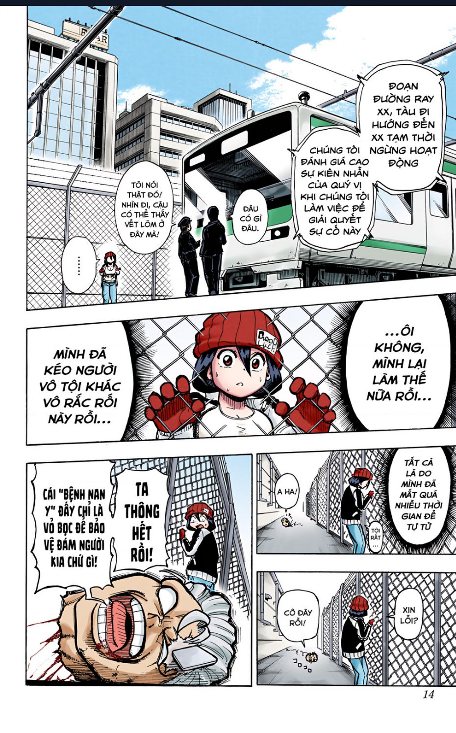 Bất Tử Và Bất Hạnh Bản Màu (Full Hd): Chapter 1