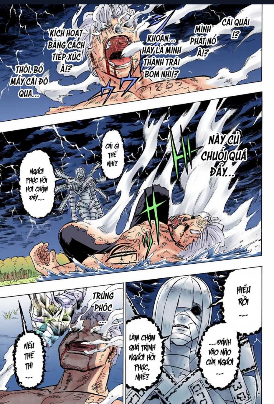 Bất Tử Và Bất Hạnh Bản Màu (Full Hd): Chapter 103