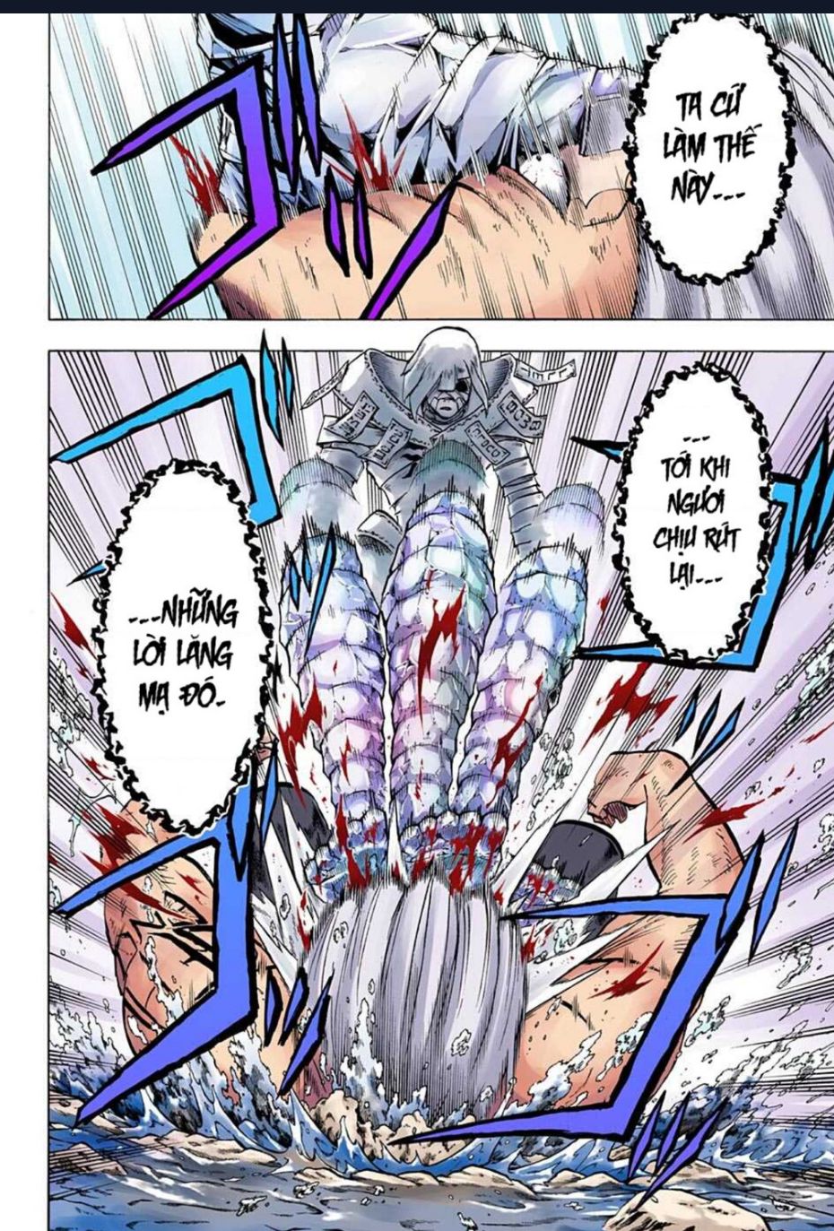 Bất Tử Và Bất Hạnh Bản Màu (Full Hd): Chapter 103