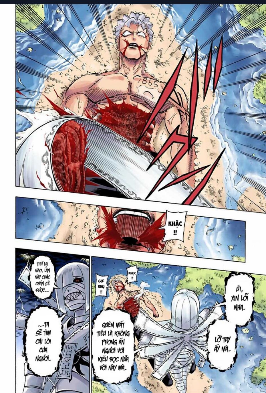 Bất Tử Và Bất Hạnh Bản Màu (Full Hd): Chapter 104