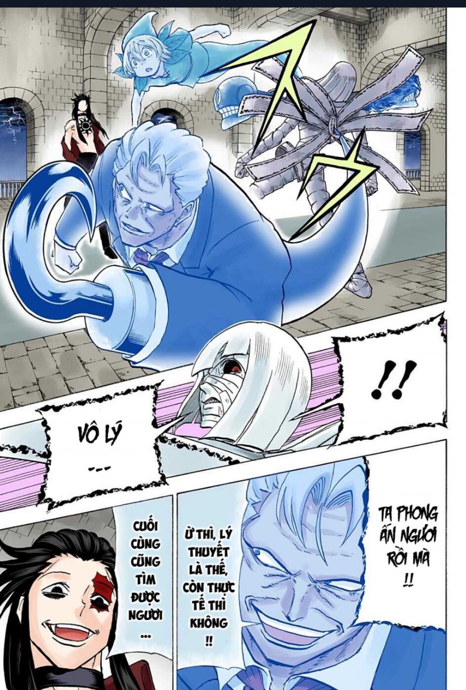 Bất Tử Và Bất Hạnh Bản Màu (Full Hd): Chapter 106