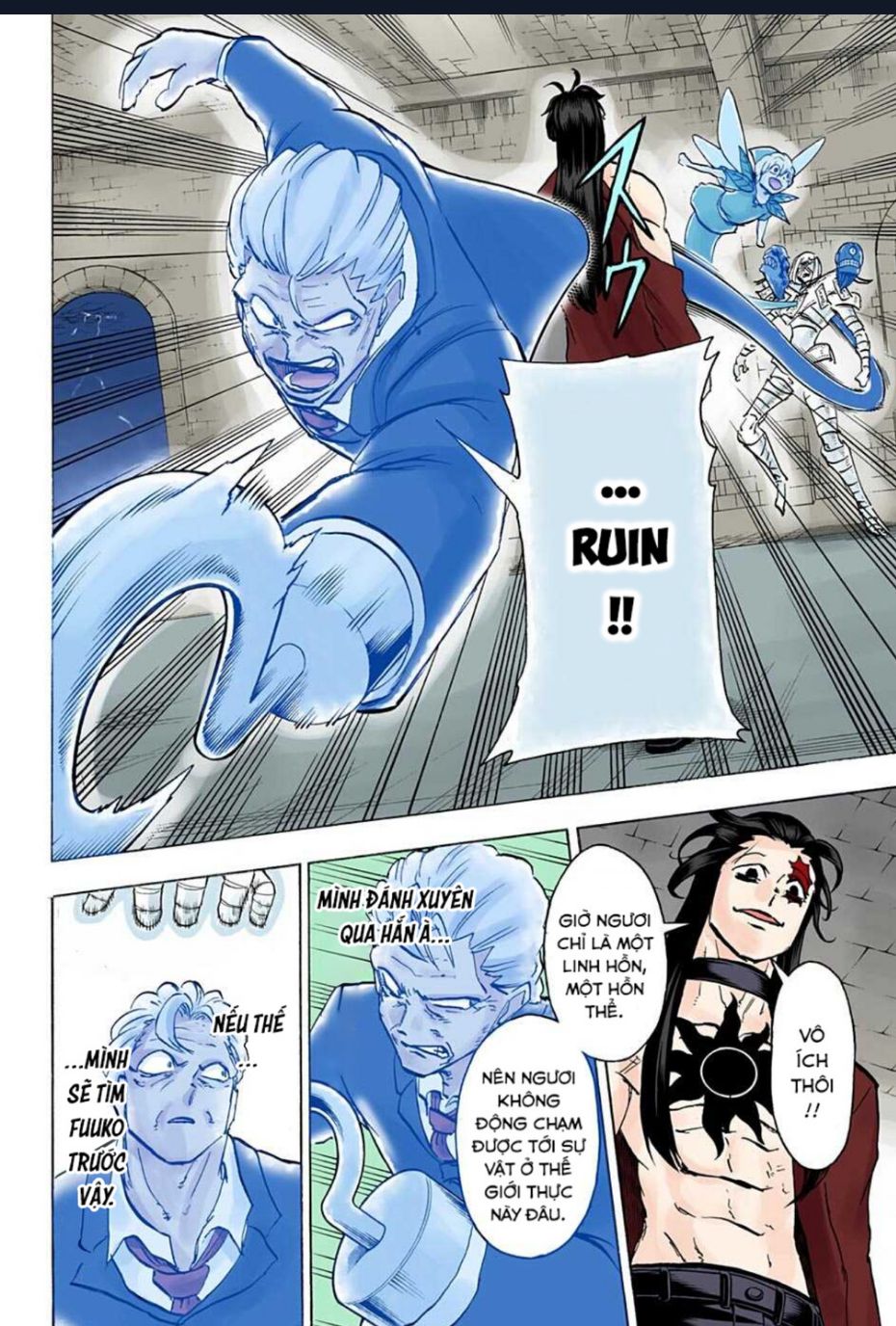 Bất Tử Và Bất Hạnh Bản Màu (Full Hd): Chapter 106