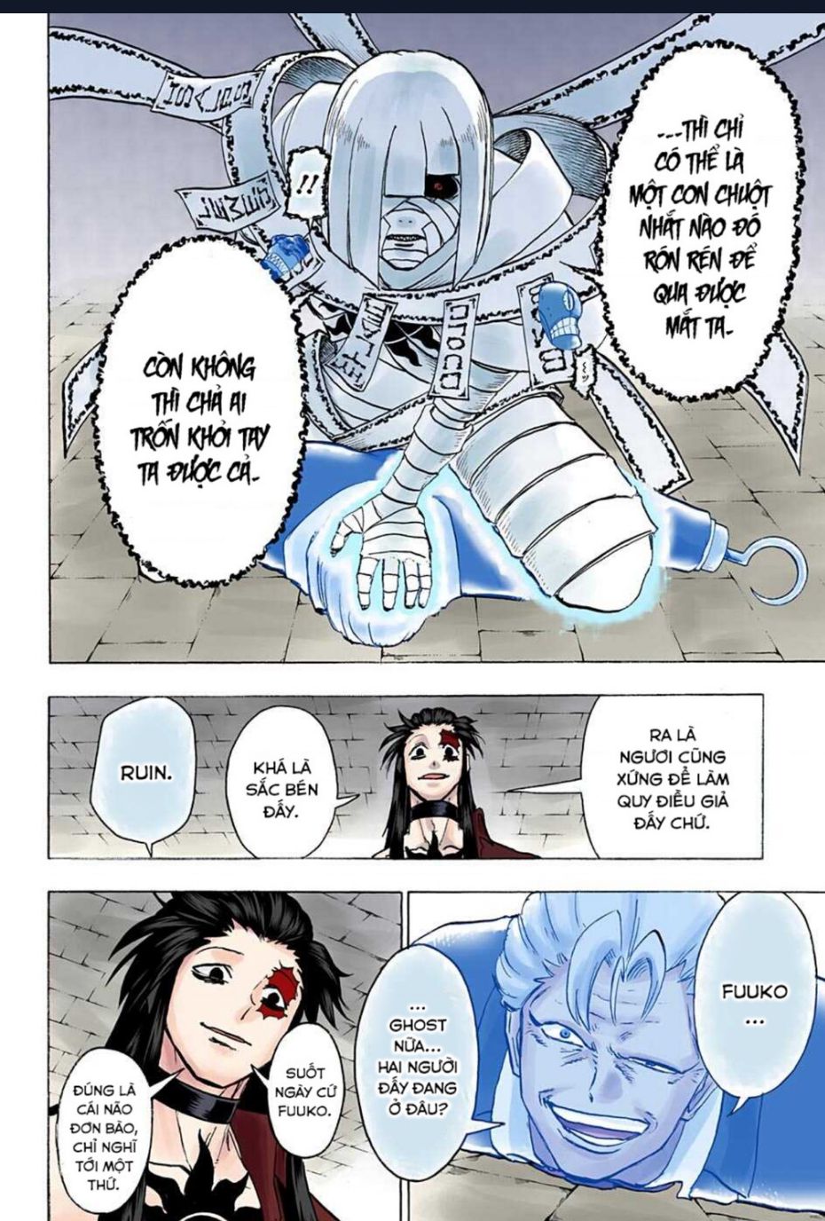 Bất Tử Và Bất Hạnh Bản Màu (Full Hd): Chapter 106