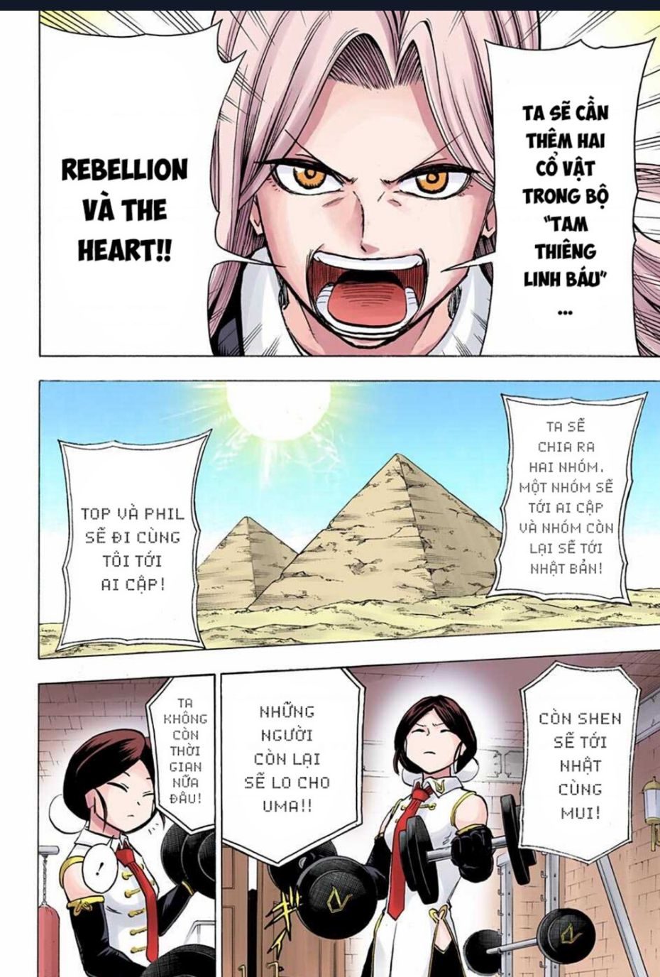 Bất Tử Và Bất Hạnh Bản Màu (Full Hd): Chapter 107