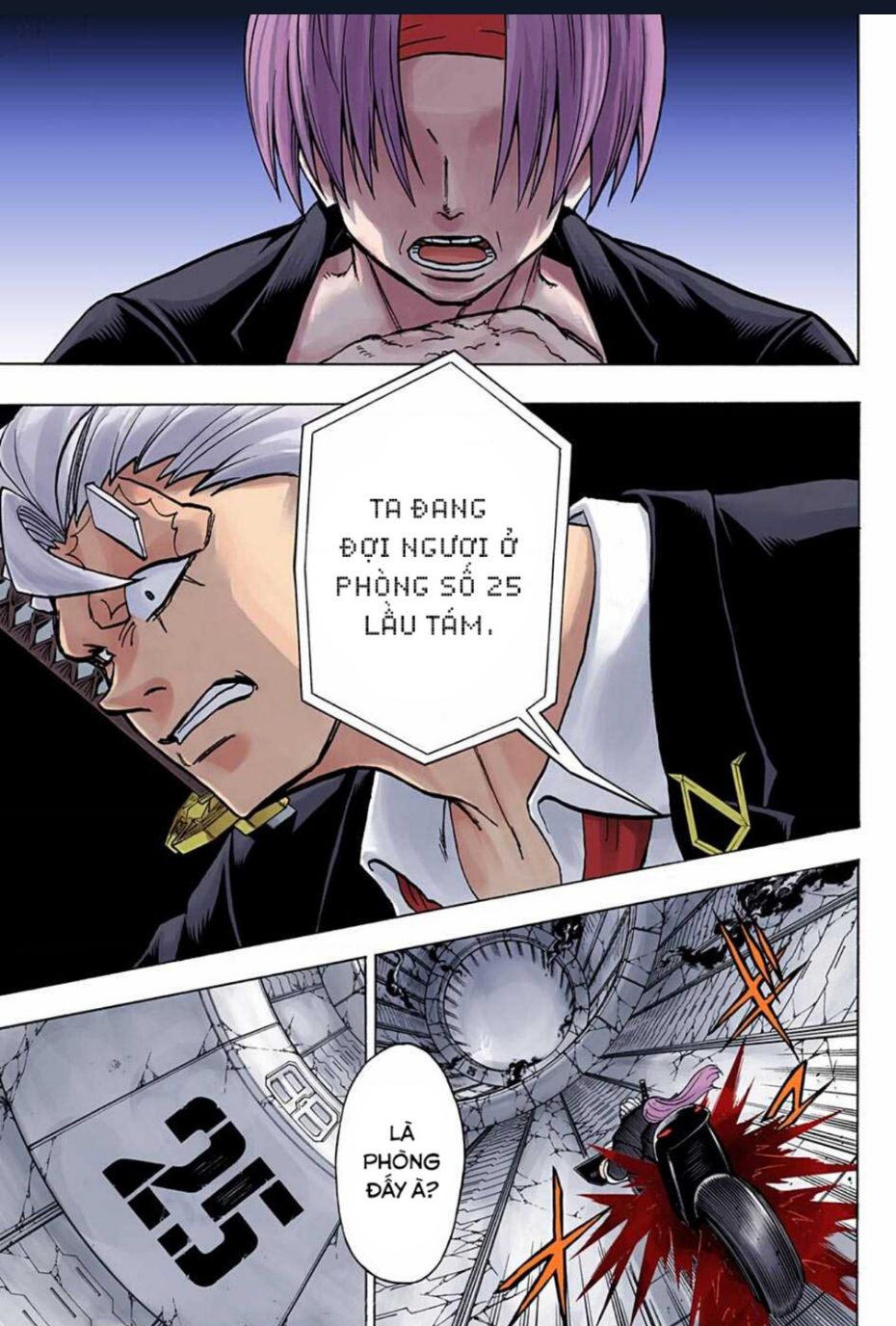 Bất Tử Và Bất Hạnh Bản Màu (Full Hd): Chapter 112