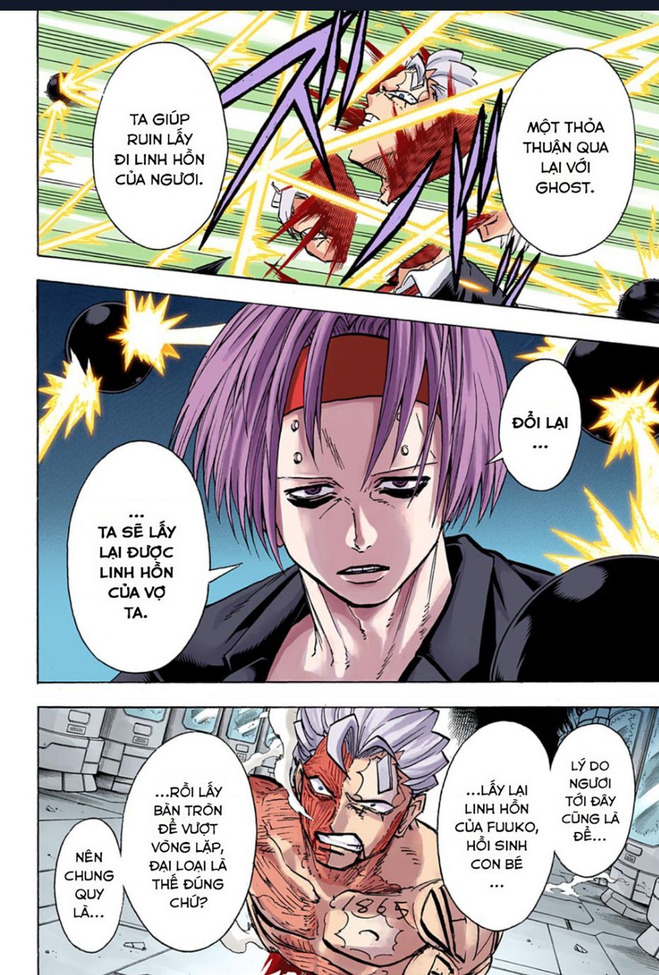 Bất Tử Và Bất Hạnh Bản Màu (Full Hd): Chapter 113