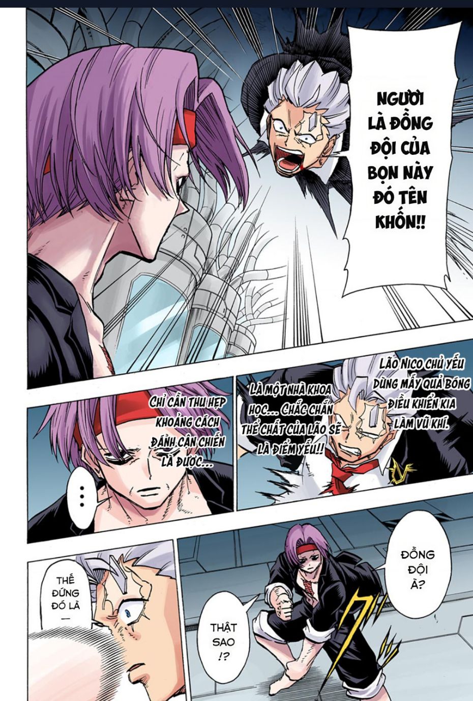 Bất Tử Và Bất Hạnh Bản Màu (Full Hd): Chapter 113