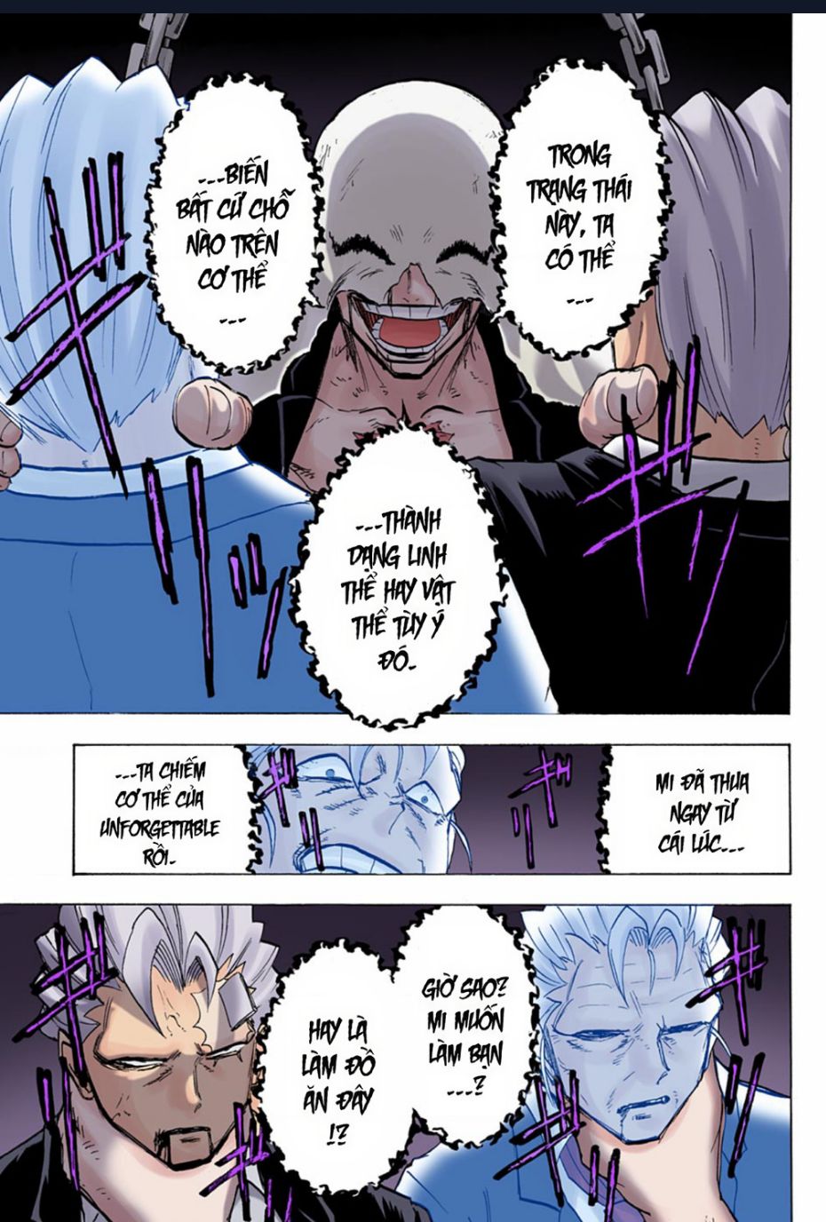 Bất Tử Và Bất Hạnh Bản Màu (Full Hd): Chapter 116