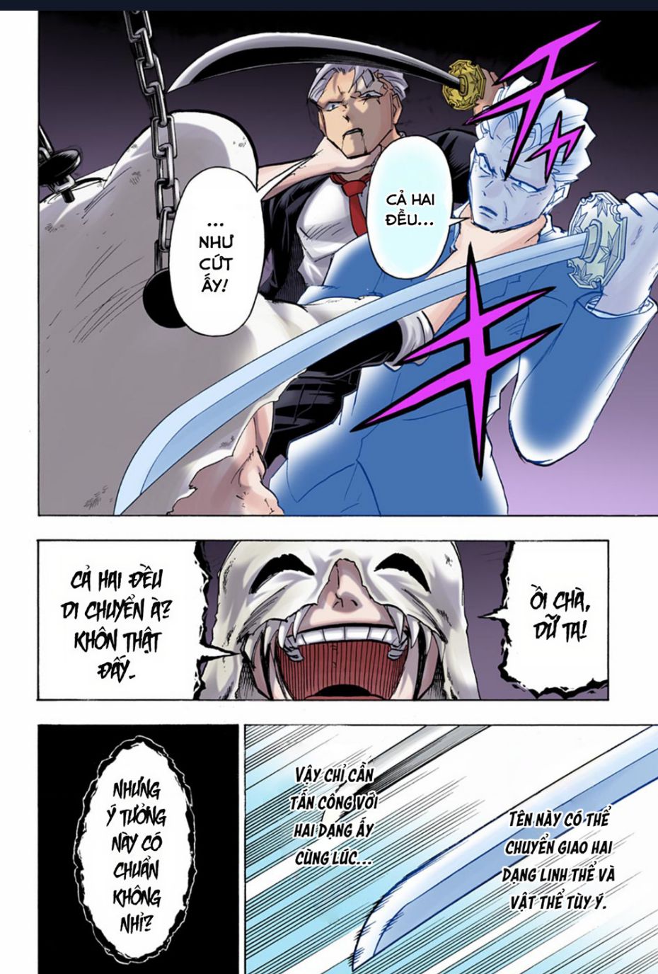 Bất Tử Và Bất Hạnh Bản Màu (Full Hd): Chapter 116