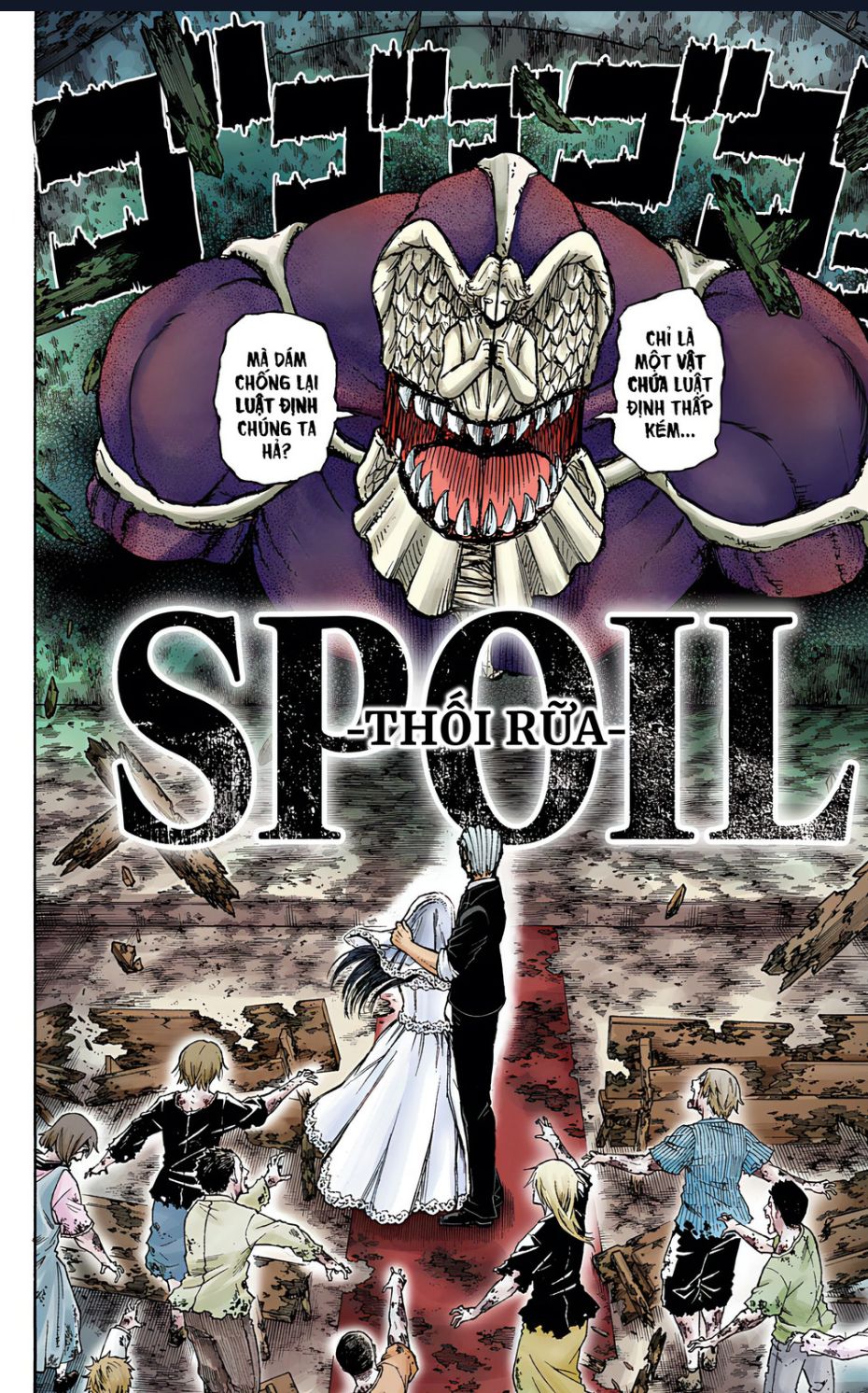 Bất Tử Và Bất Hạnh Bản Màu (Full Hd): Chapter 12