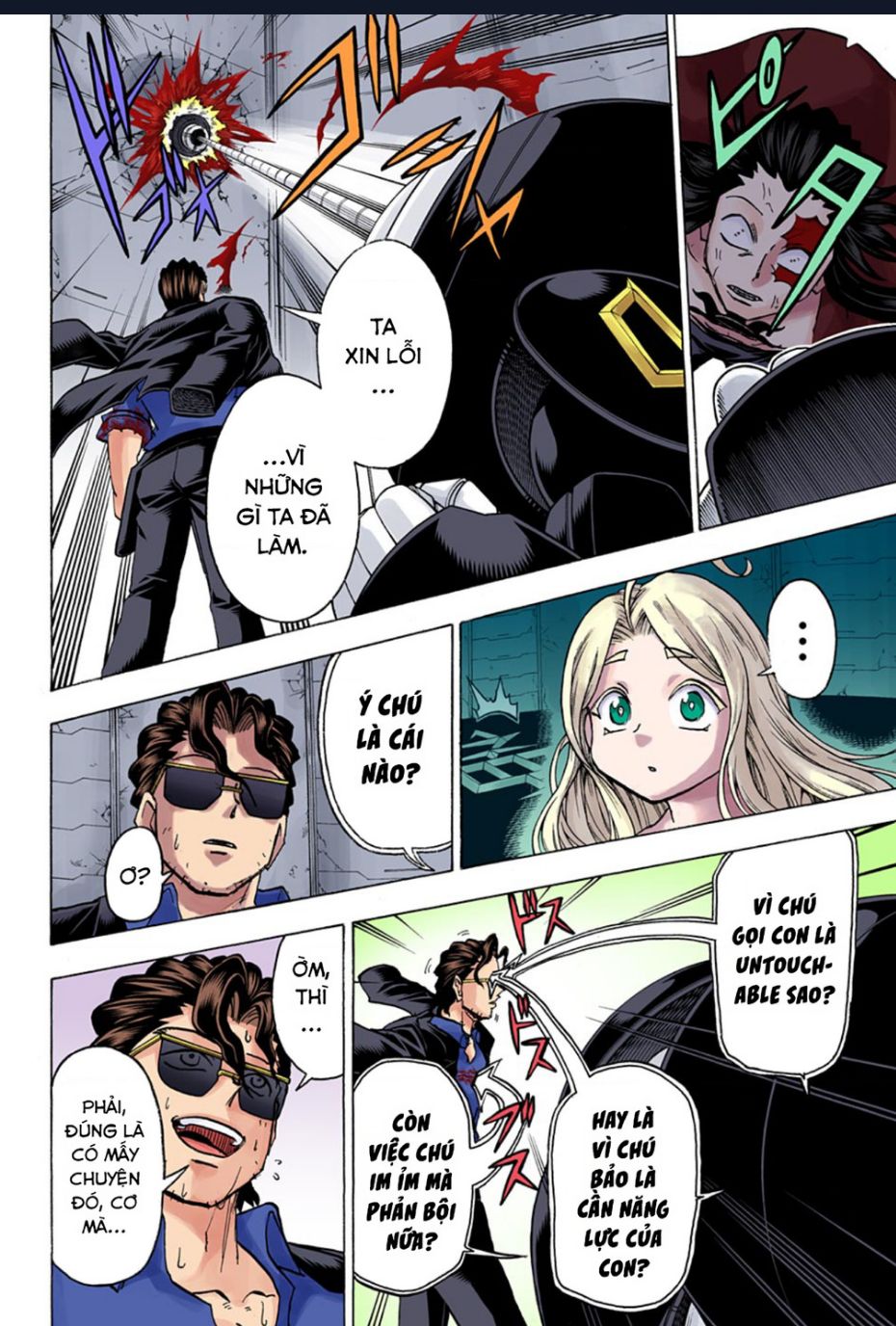 Bất Tử Và Bất Hạnh Bản Màu (Full Hd): Chapter 121