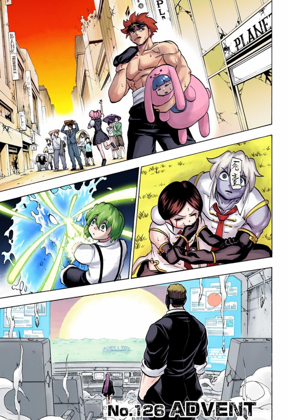 Bất Tử Và Bất Hạnh Bản Màu (Full Hd): Chapter 126